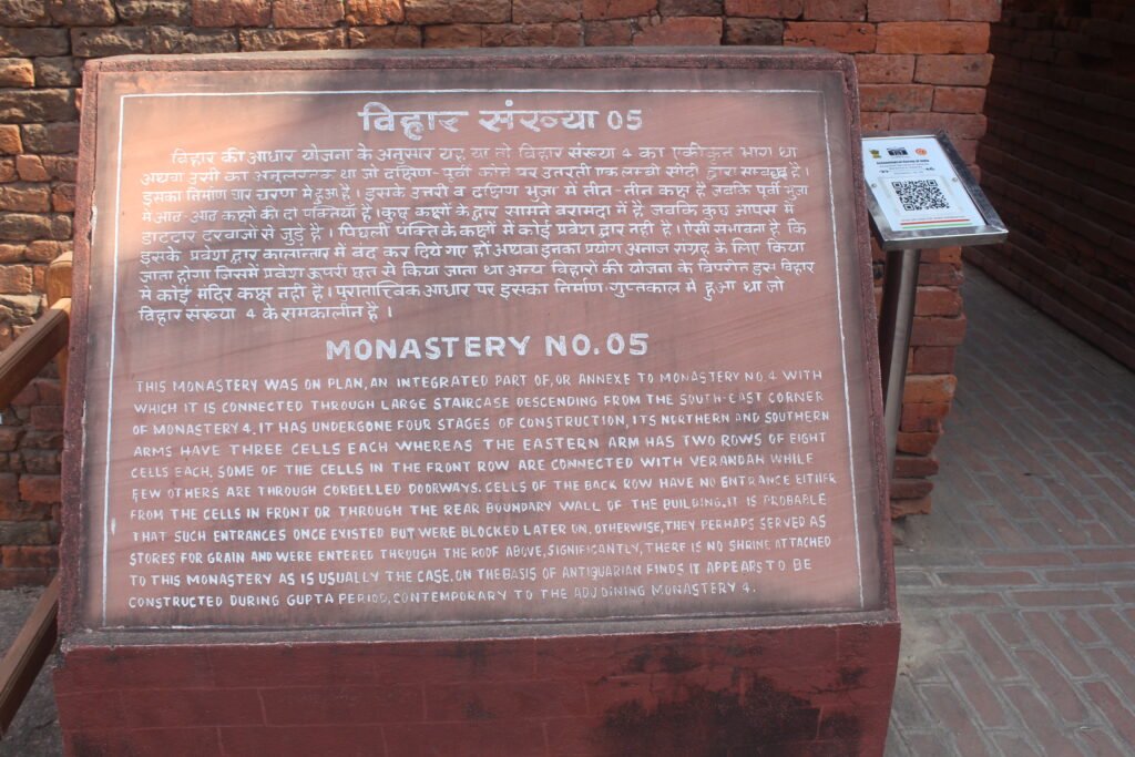 nalanda university monastary no. 5