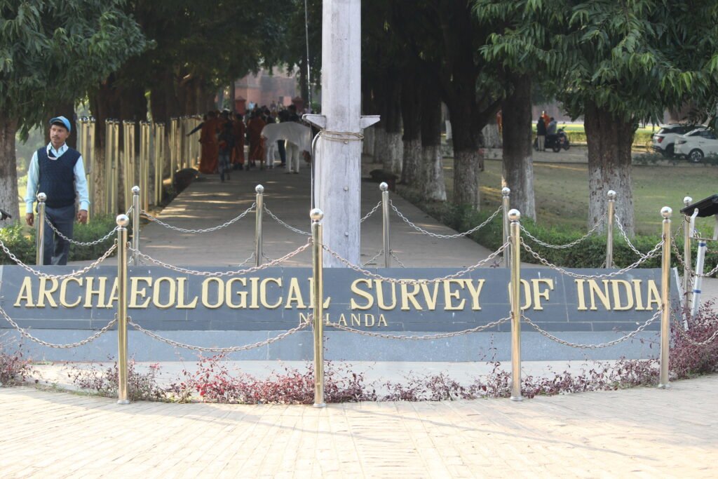 archeological survey of india at front of the nalanda khandar