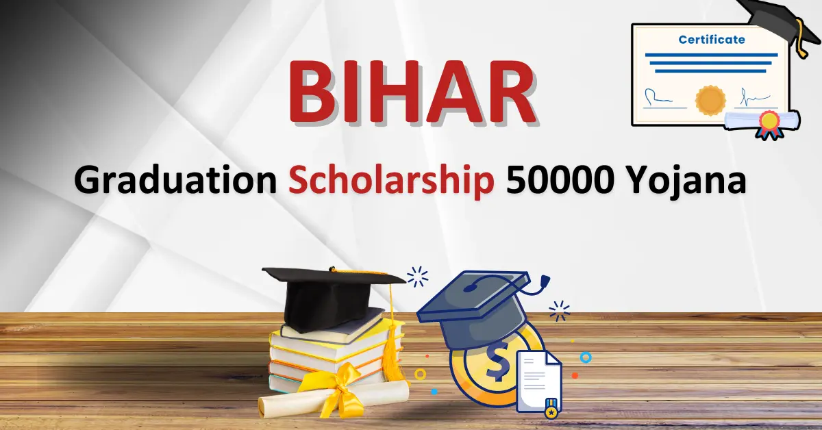 bihar graduation scholarship