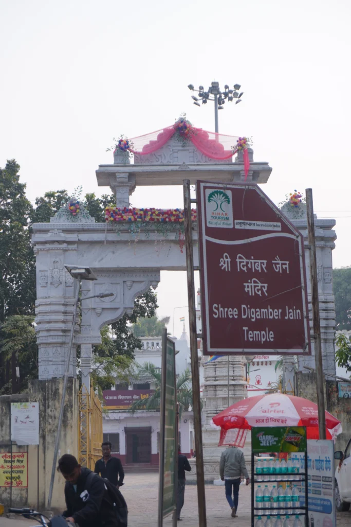 digambar jain temple view from street