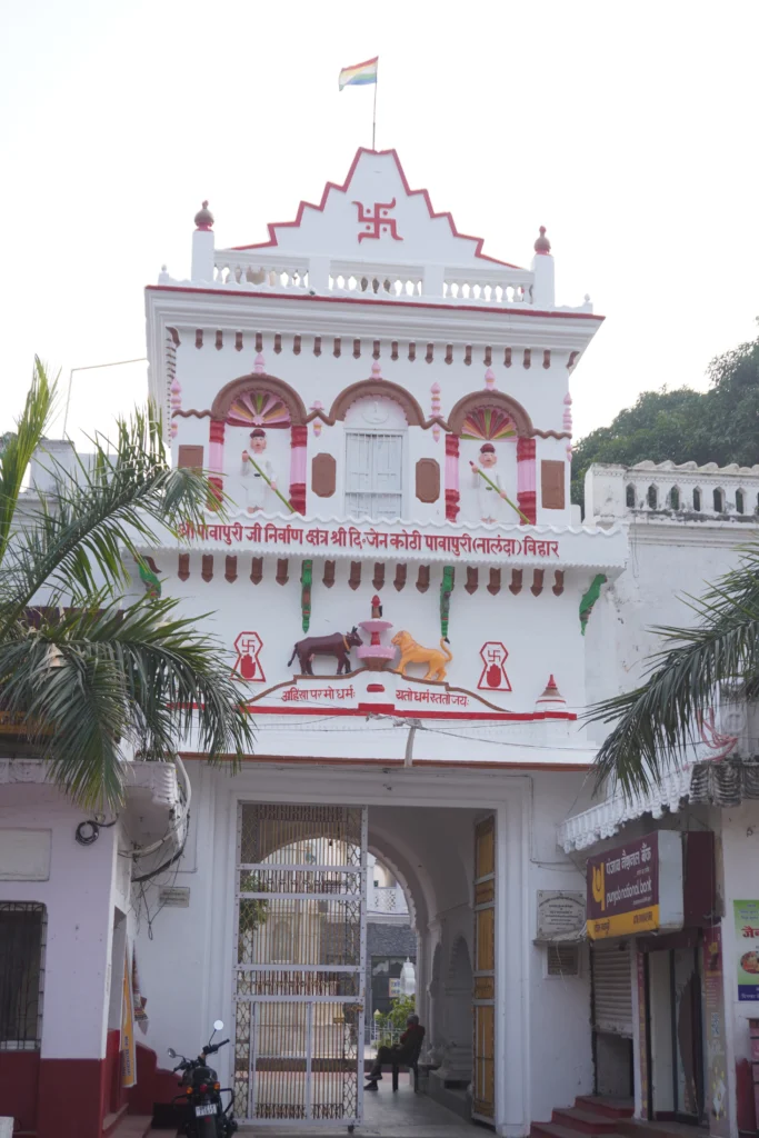 digambar jain temple's main gate