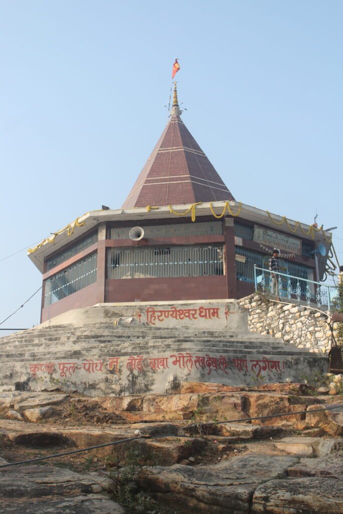 hiranyeshwar dham 