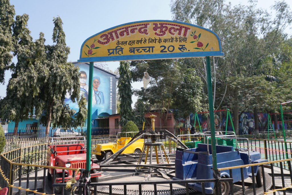 anand jhula in subhash park