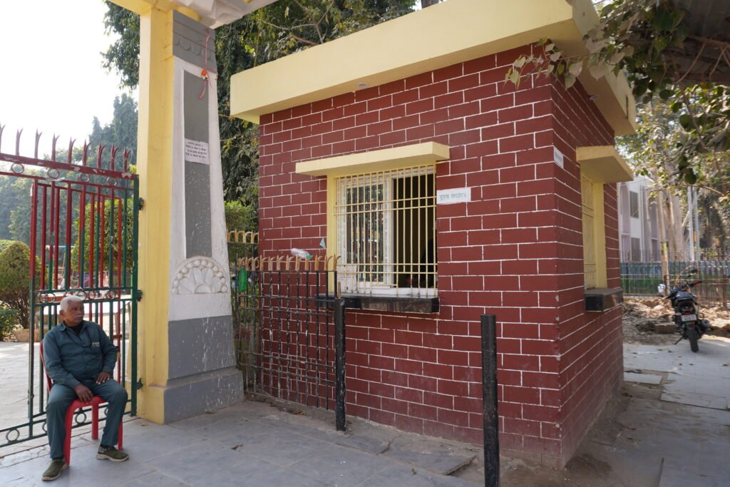 subhash park ticket counter