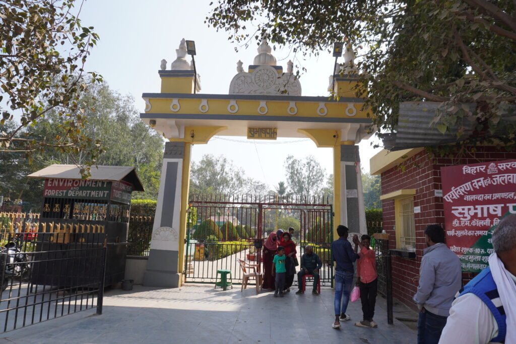 main gate of subhash park