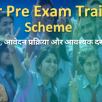 bihar pre exam ytraining scheme