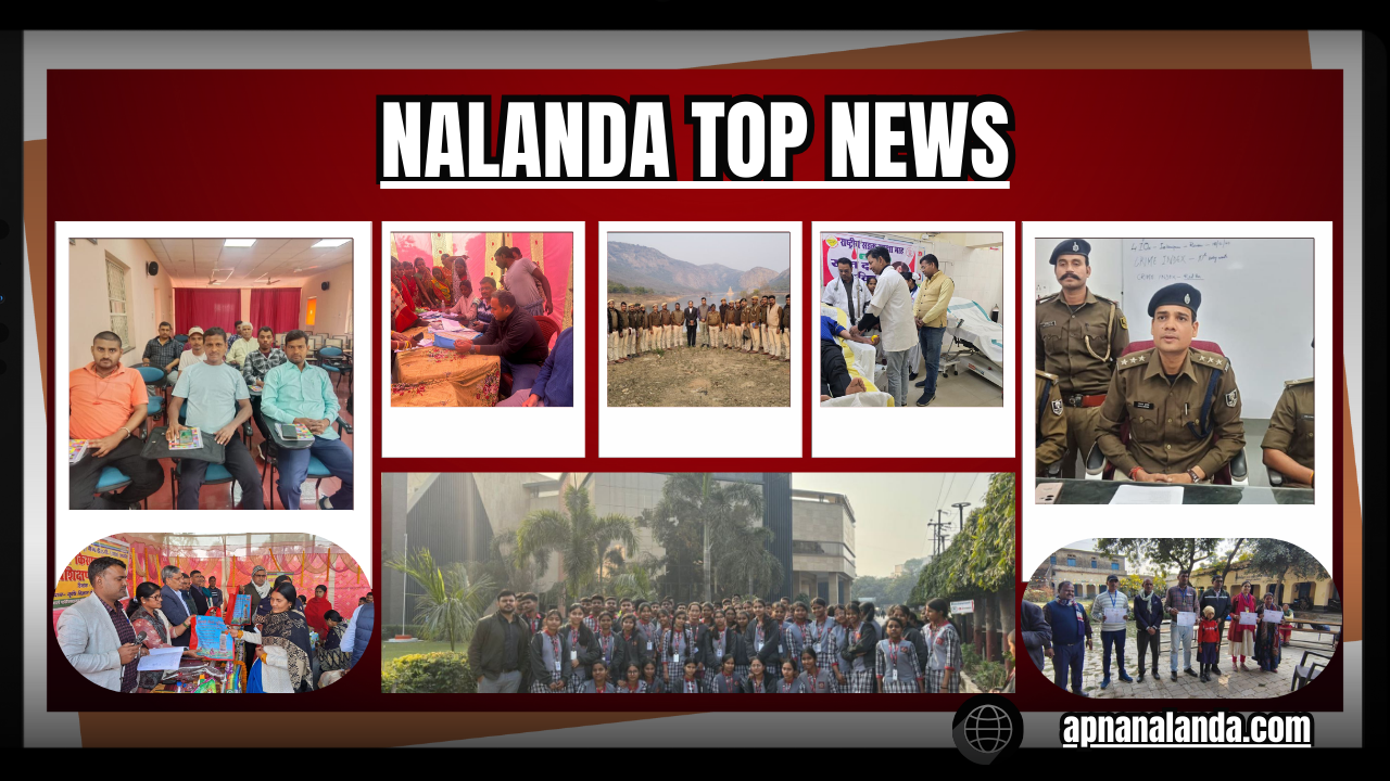 nalanda latest news