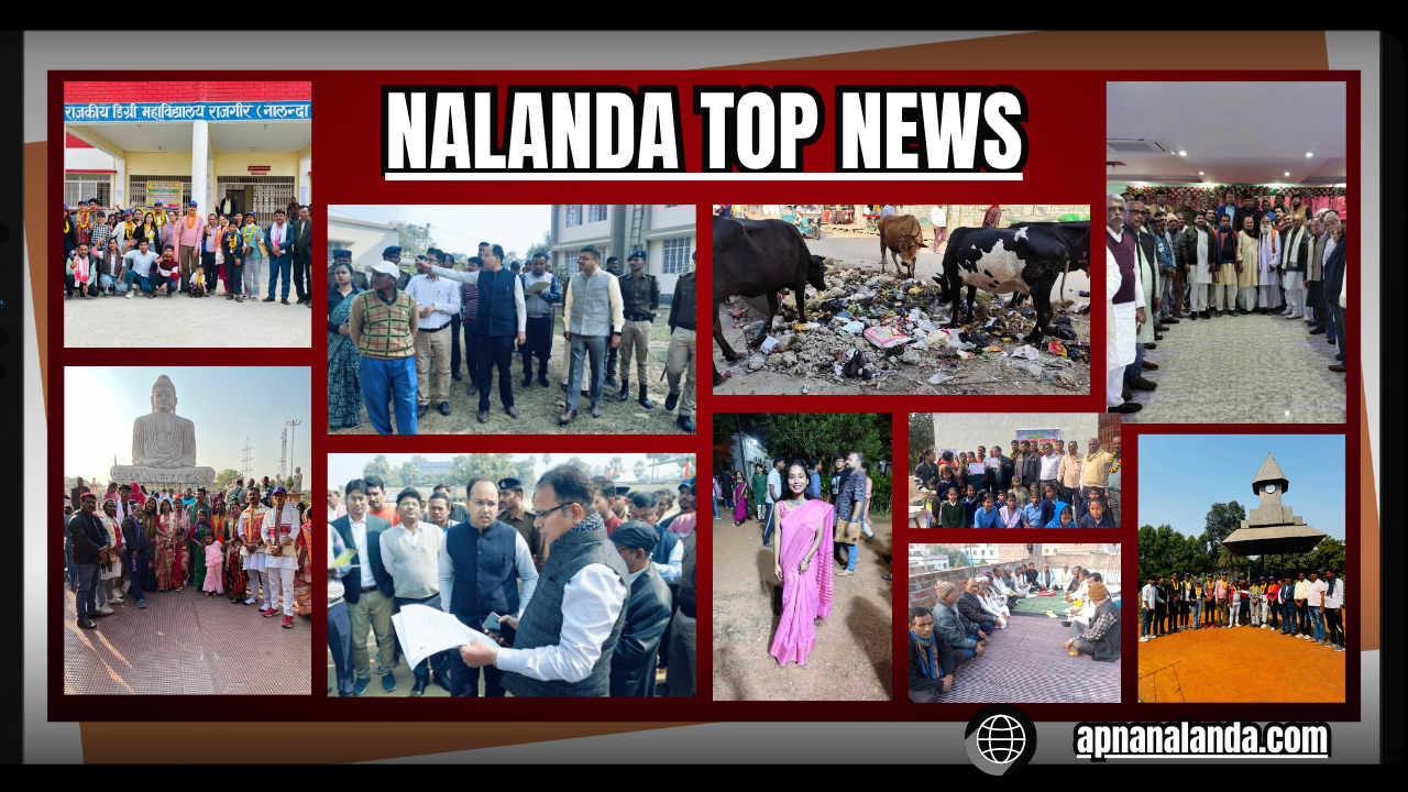 nalanda top news