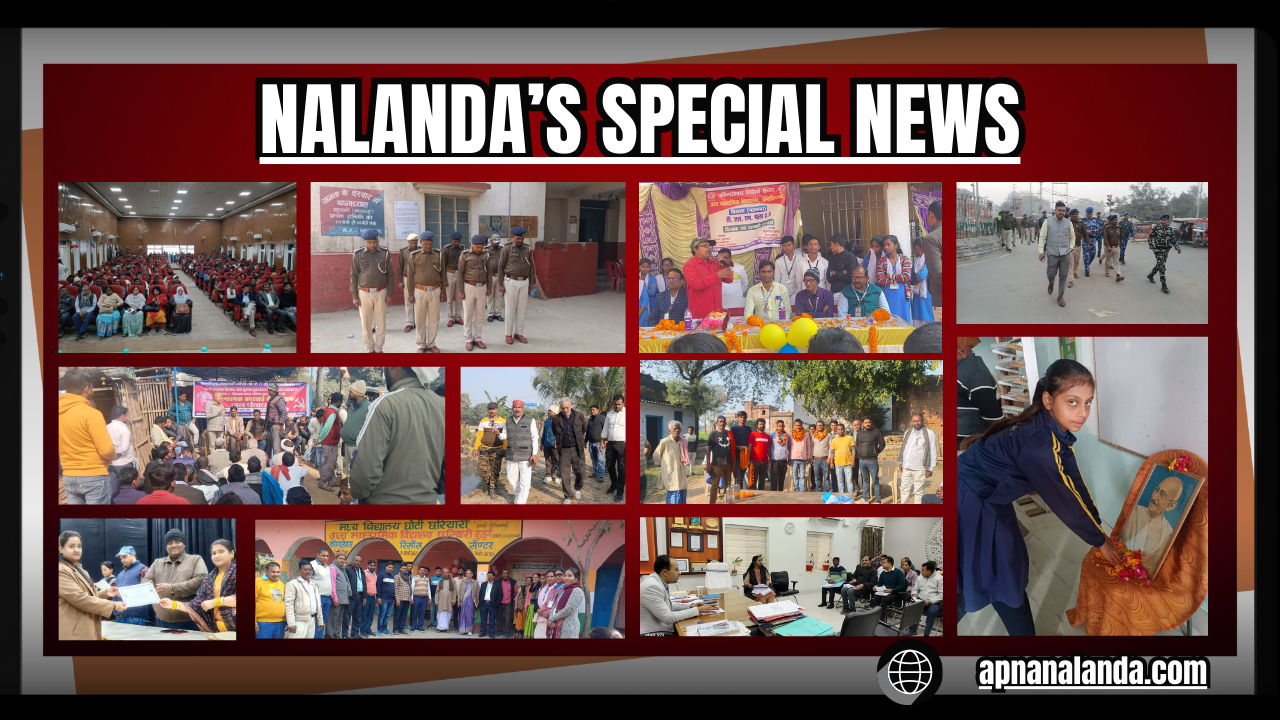 Nalanda's Special News