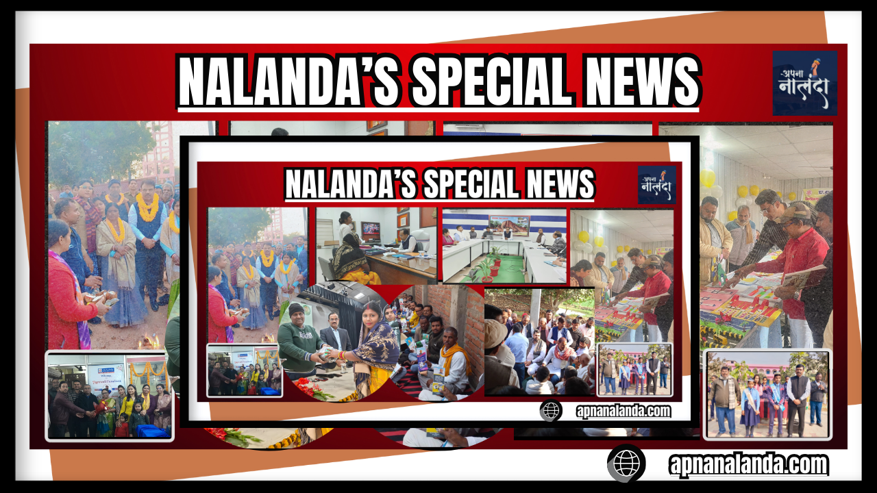 nalanda top news