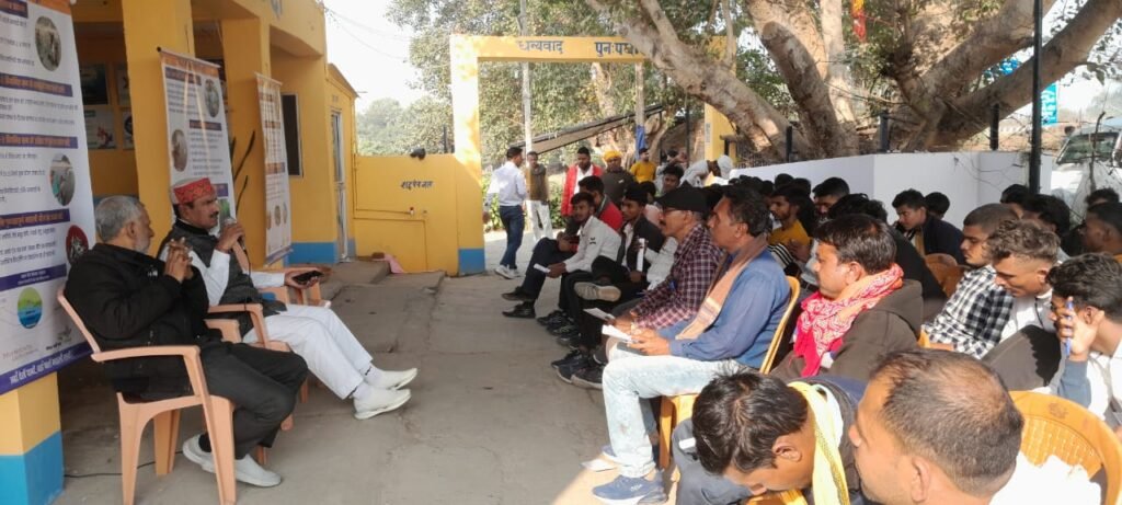 fishries on nalanda