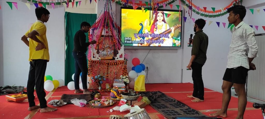 digital puja at rajgir