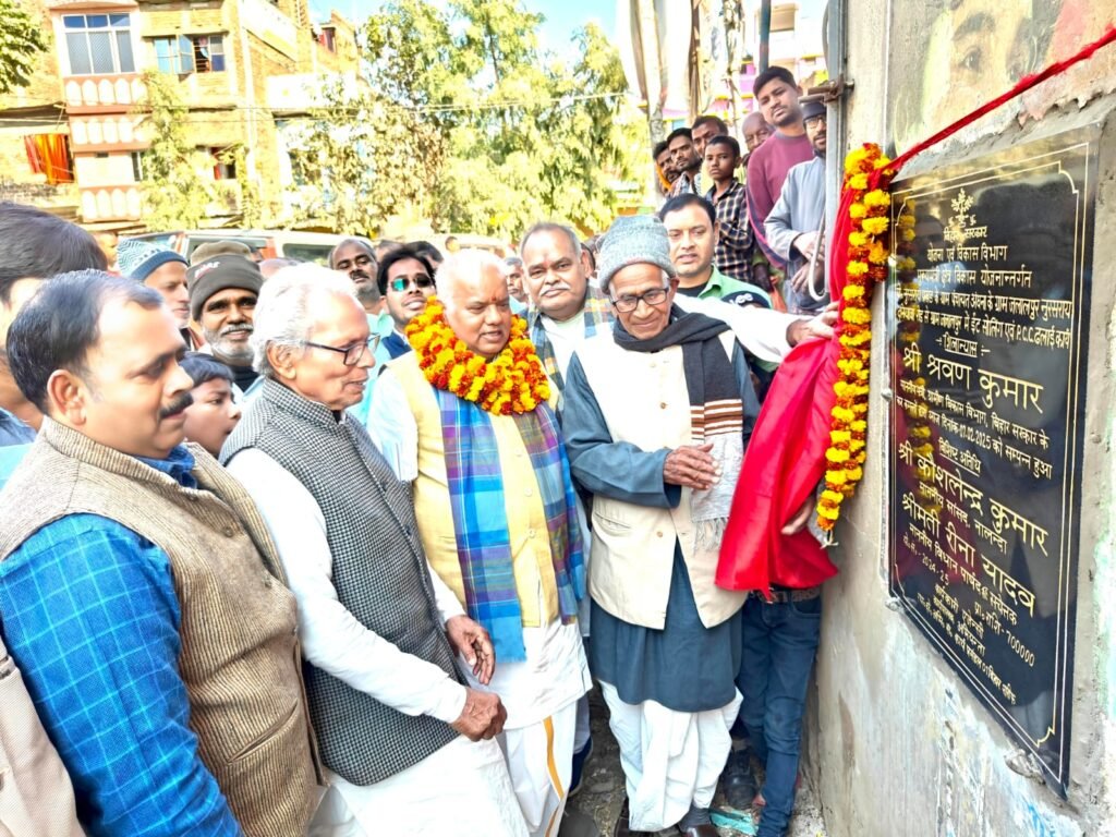 minister shrawan kumar at jalalpur