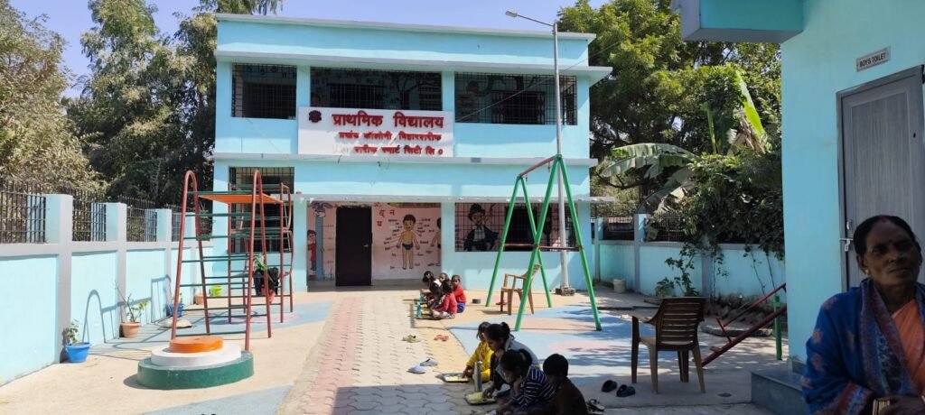 biharsharif smart city limited primary school