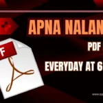 apna nalanda e paper