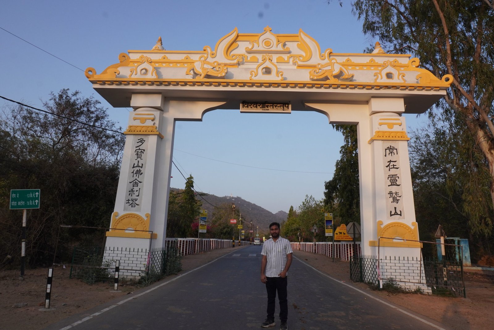 Filmy style kidnapping attempt failed in Rajgir, nine accused arrested, young man's life saved