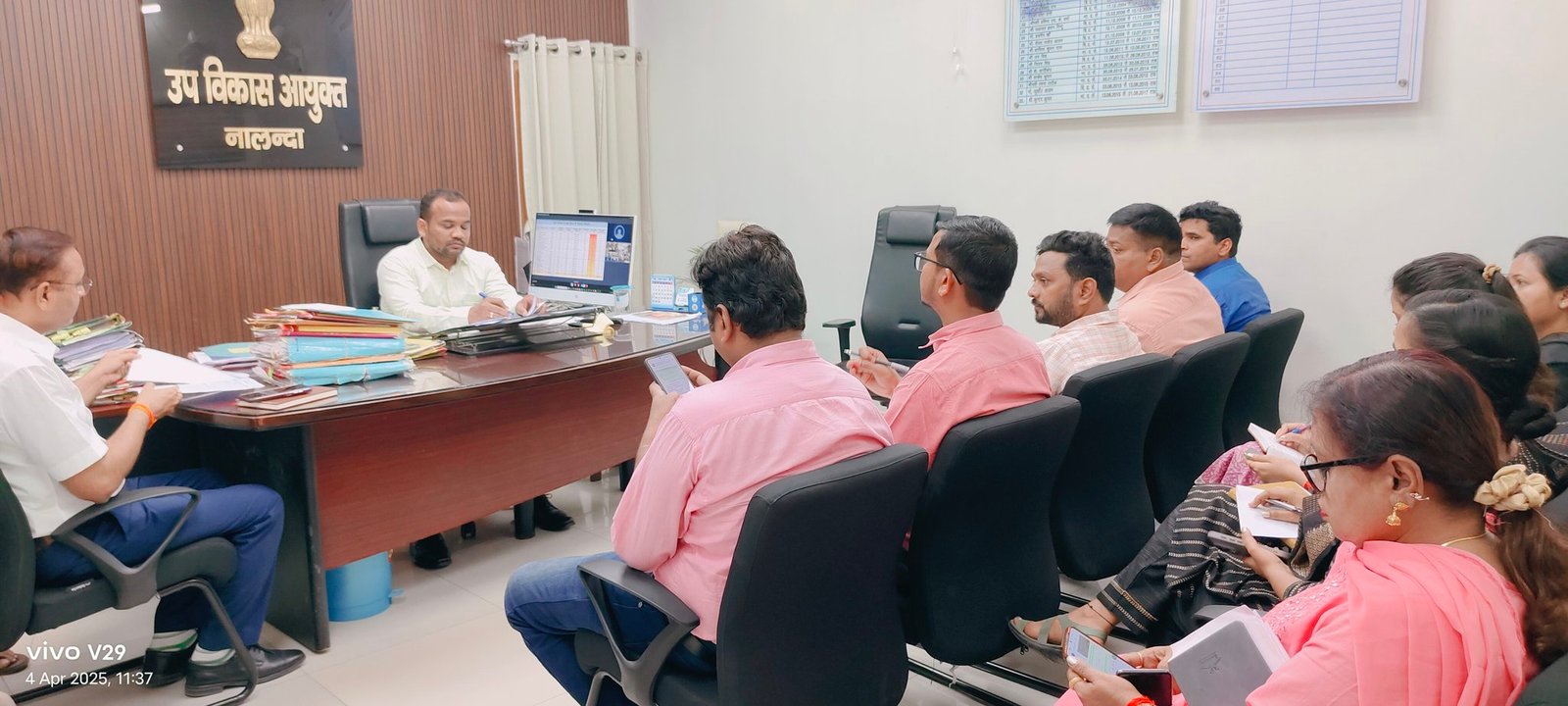 उप विकास आयुक्त,नालंदा