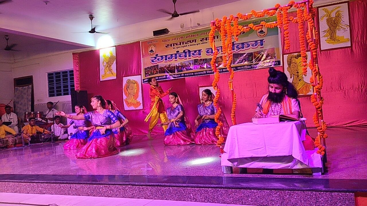 Cultural program