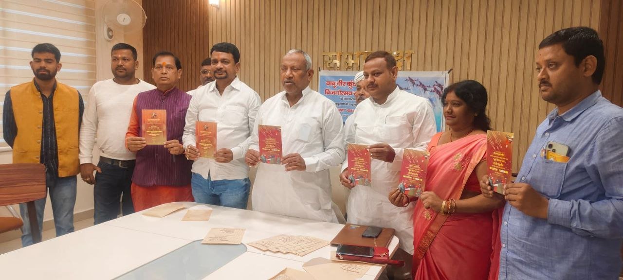 वायु सेना का एयर शो