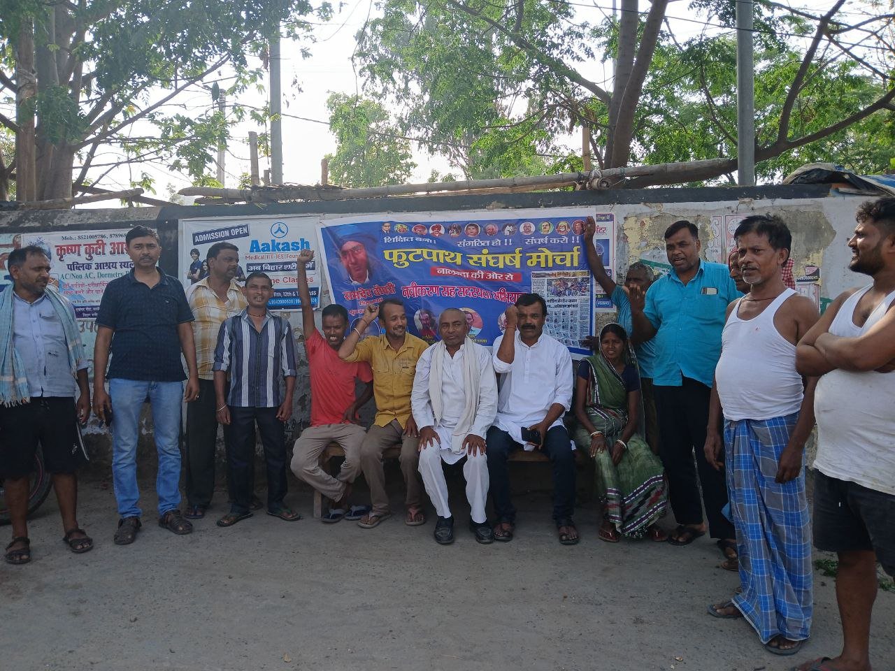 Kargil Chowk bus stand should be made operational, street vendors and e-rickshaw drivers are in trouble