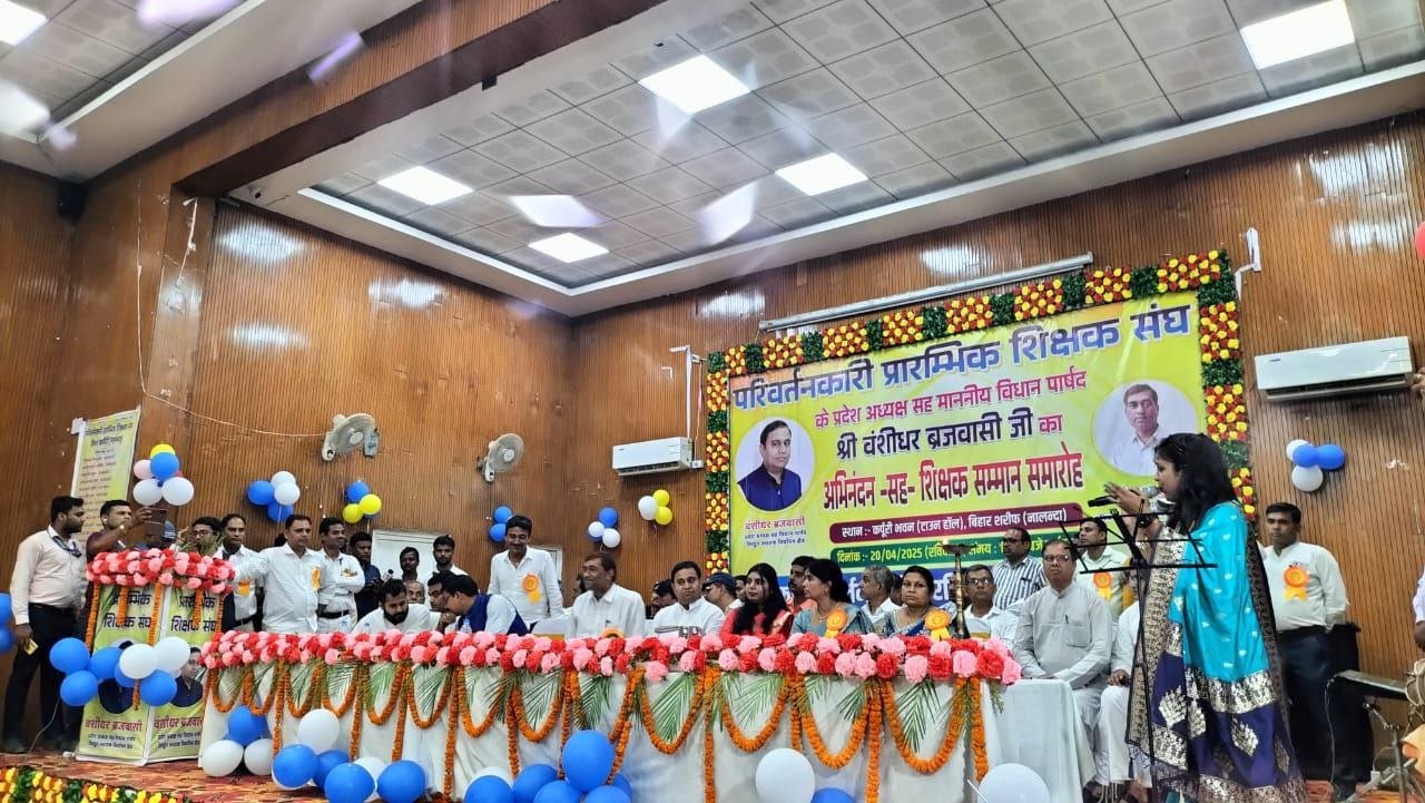 Brijwasi roared at the neglect of teachers, said- now we will give answer with votes. Corruption is at its peak in education department, work is not done without bribe: Roshan Kumar