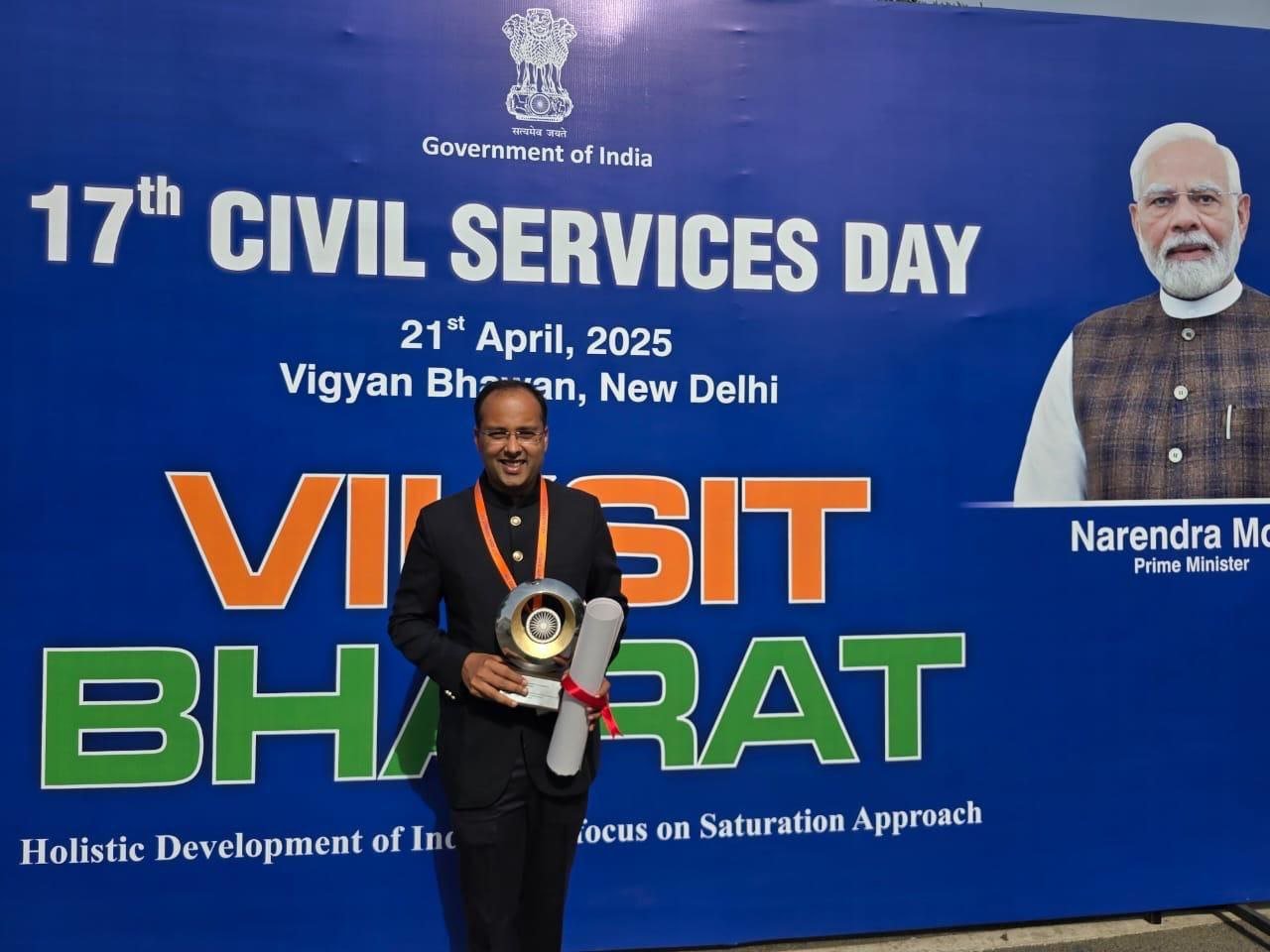 Nalanda DM Shashank Shubhankar receives Prime Minister Excellence Award on Civil Services Day Nalanda was awarded for best performance in the "Holistic Development of Districts" category