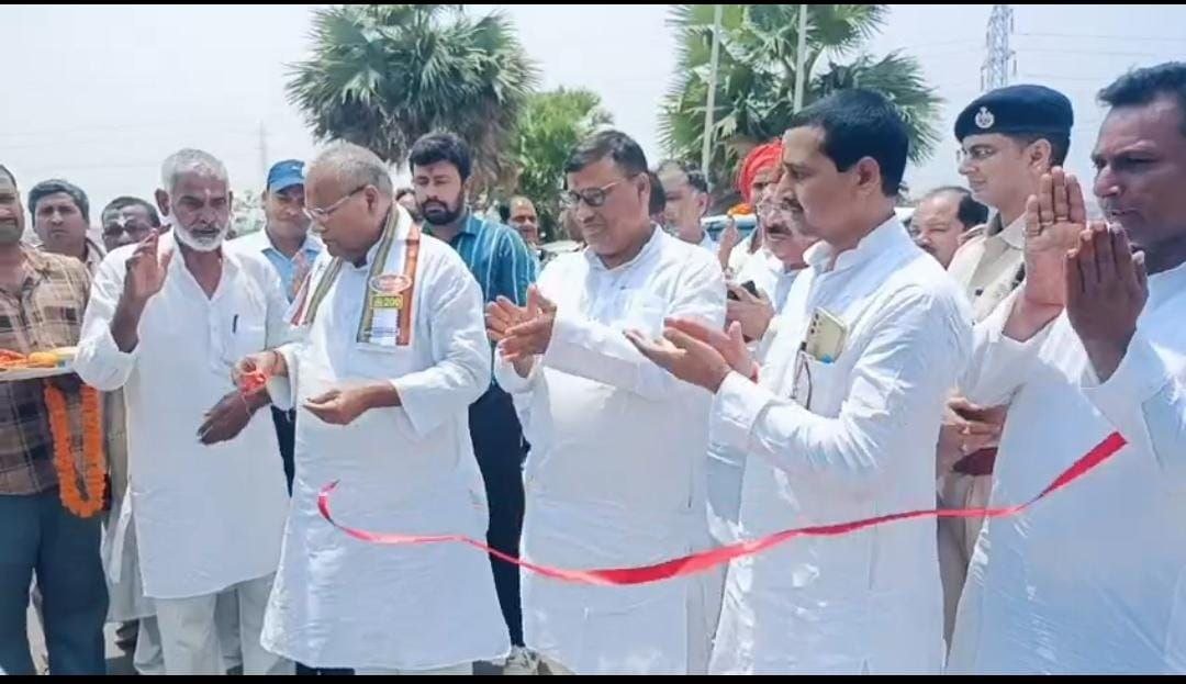 MLA Harinarayan Singh inaugurated the newly constructed road in Dihra, hundreds of families got relief