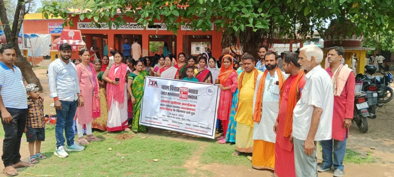 On Akshaya Tritiya, religious leaders and priests took oath to make India free from child marriage"