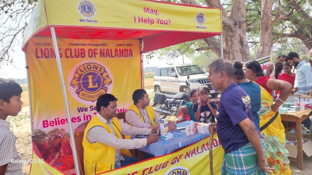Lions club of nalanda