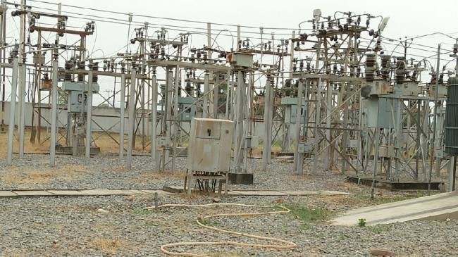 बिजली विभाग