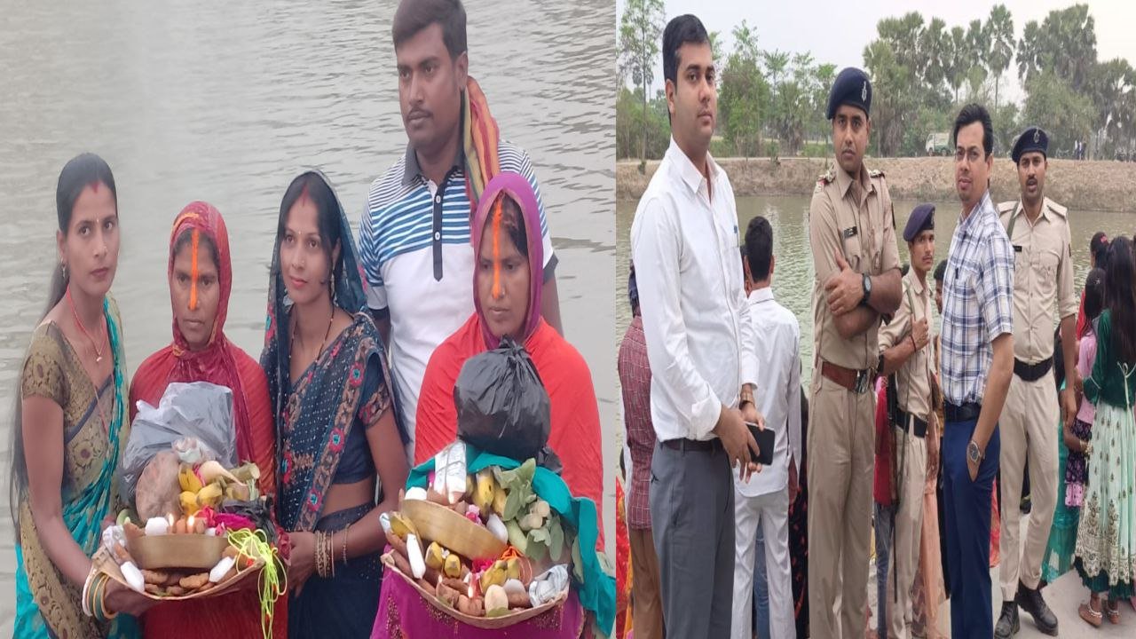 छठ महापर्व