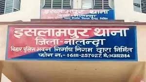 Fire broke out in the load of wheat kept in the field, property worth sixty thousand burnt to ashes