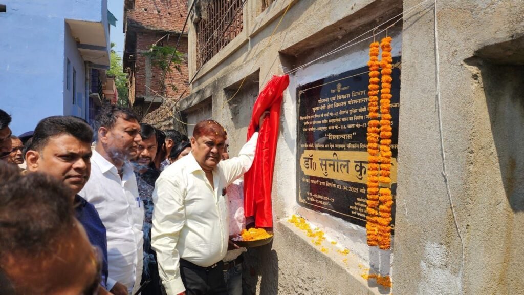 minister sunil kumar