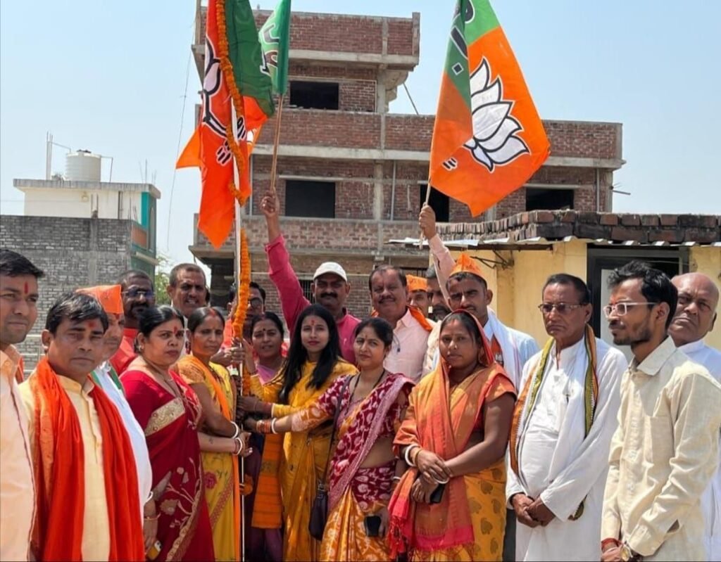 बीजेपी स्थापना दिवस 