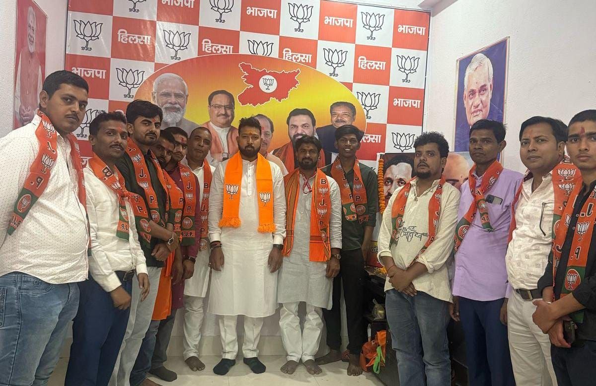 बीजेपी स्थापना दिवस हिलसा
