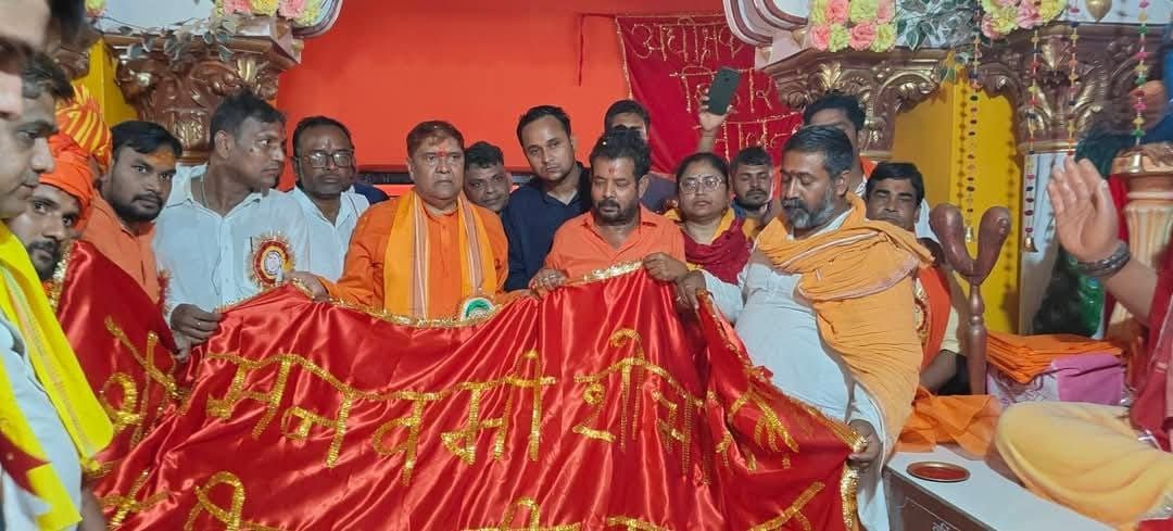 ramnavami at biharsharif