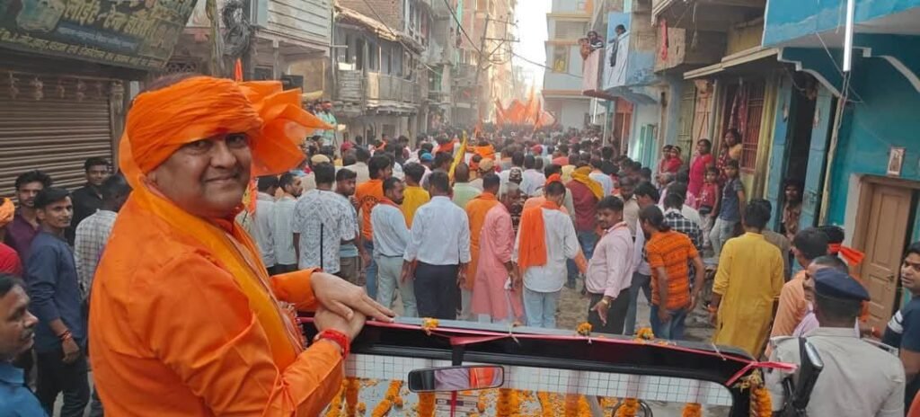 रामनवमी बिहारशरीफ,