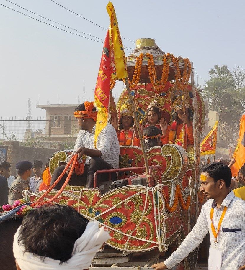 रामनवमी, बिहारशरीफ
