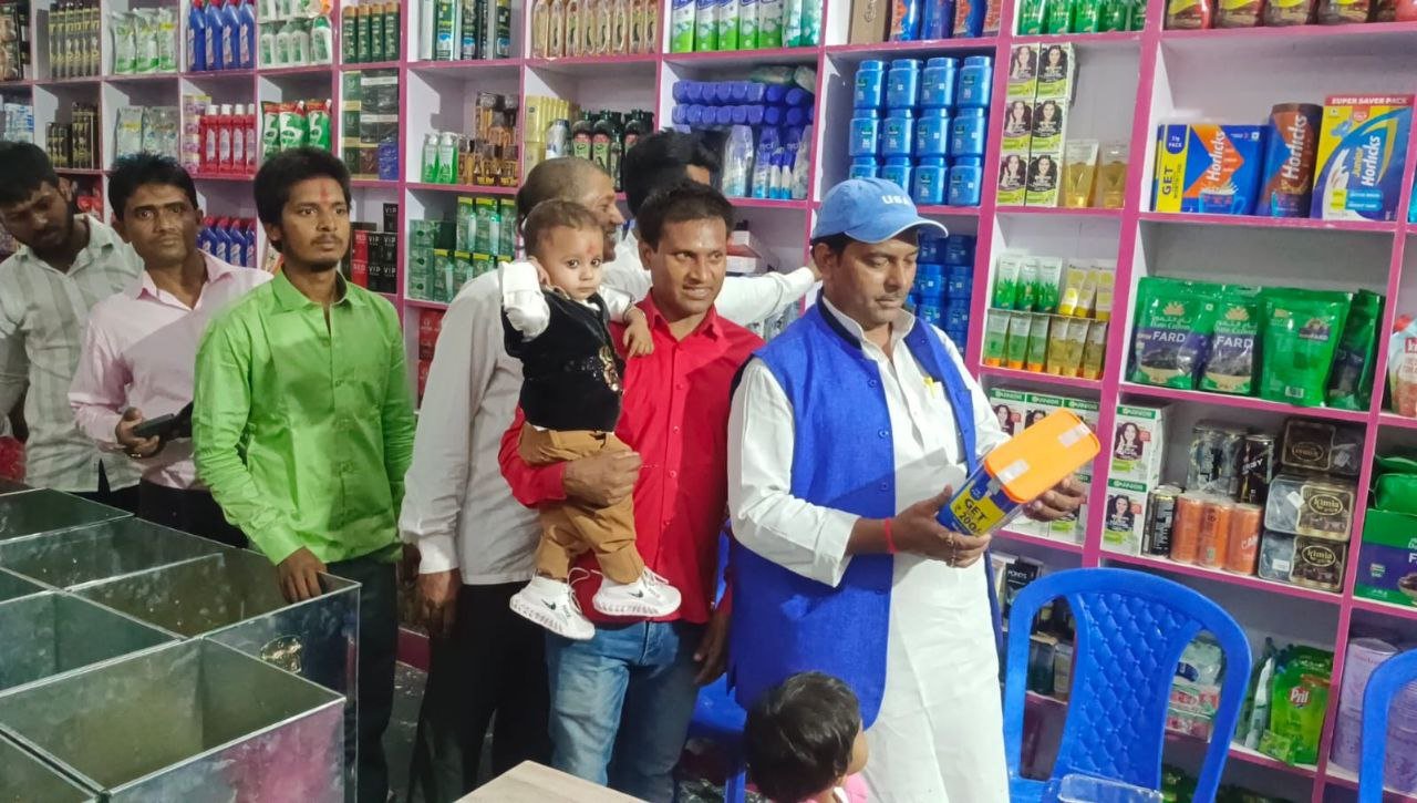 Govind Grocery Mart