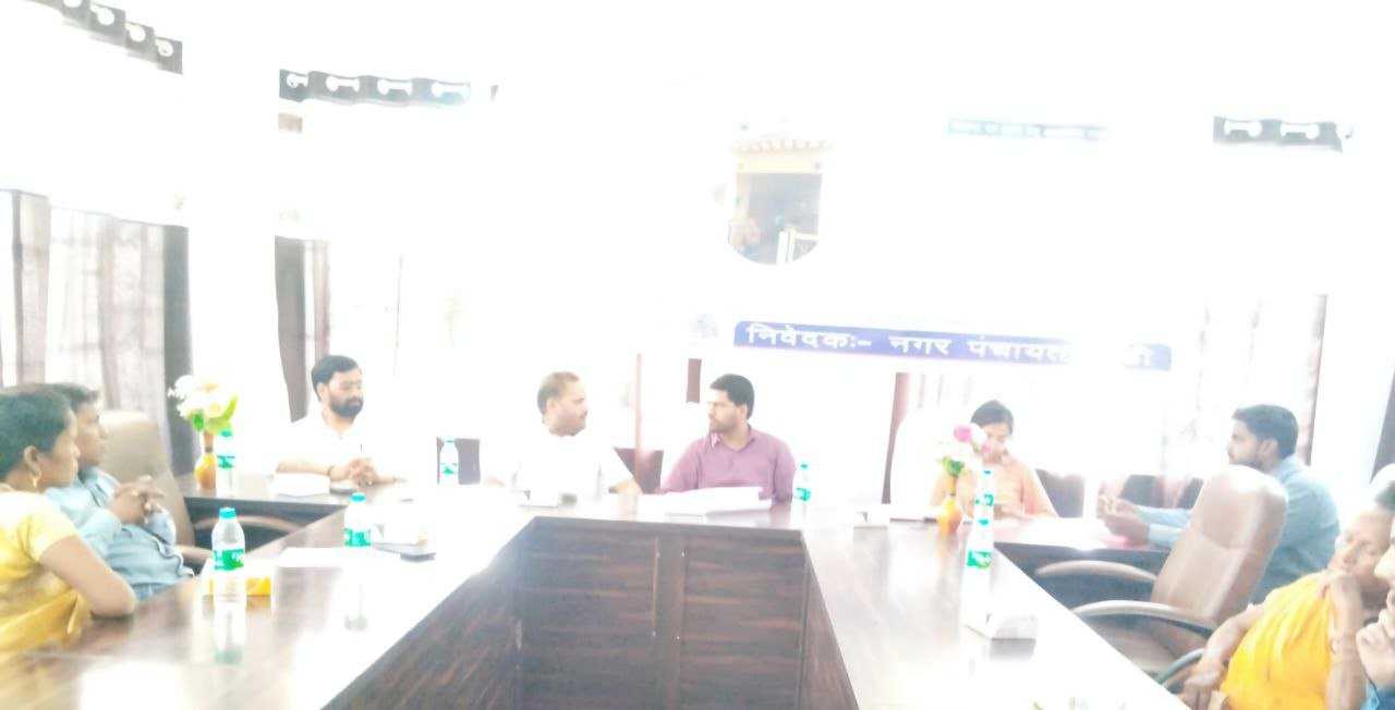 चंडी नगर पंचायत की सशक्त स्थायी समिति की बैठक