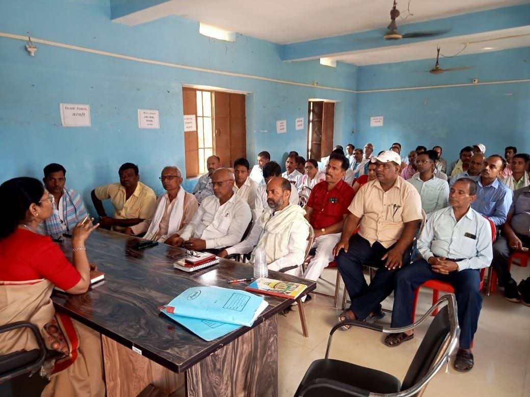 BDO held a meeting