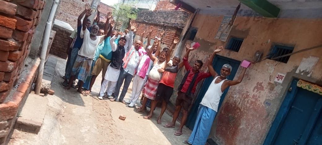 लोकतांत्रिक जन विकास पार्टी