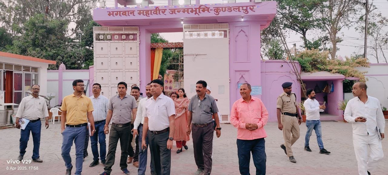 kundalpur mahotsaw 2025