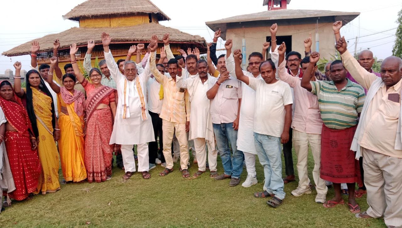 बिहार बदलाव रैली