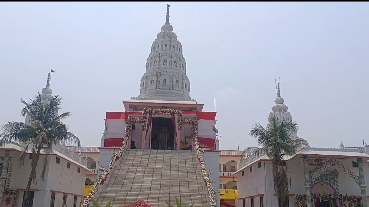 भगवान महावीर मंदिर