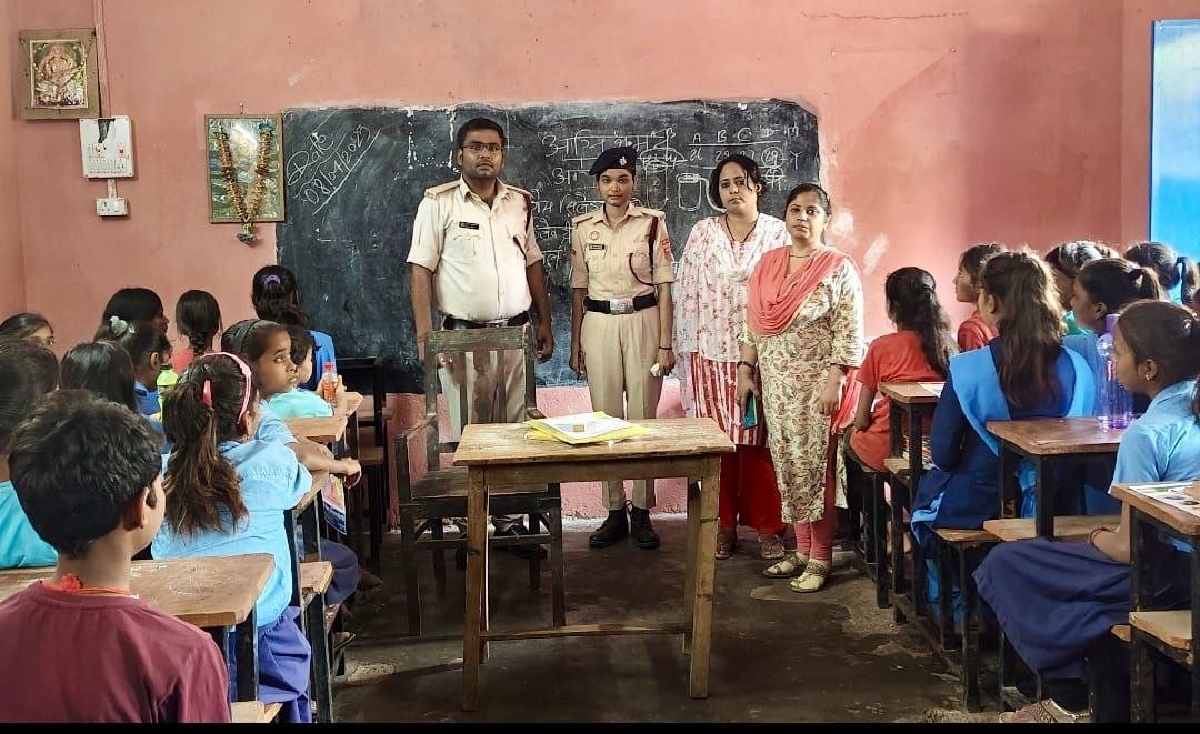 चंडासी मध्य विद्यालय