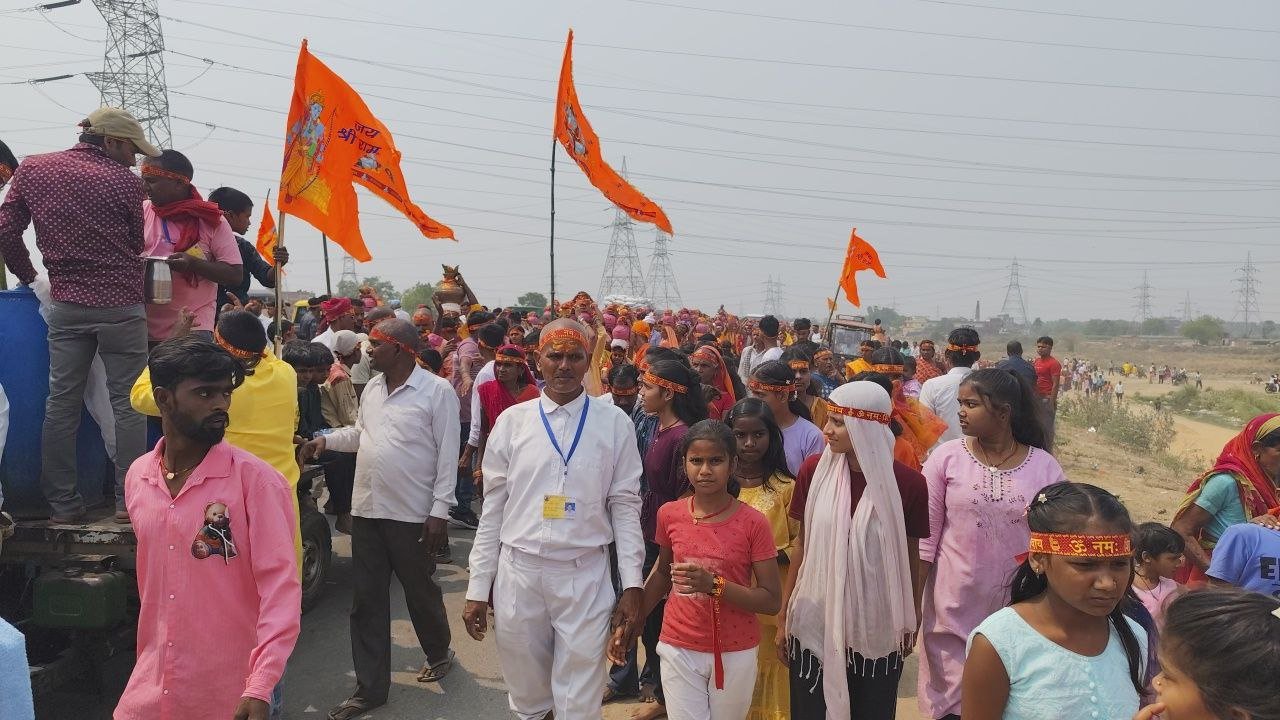 kalash yatra