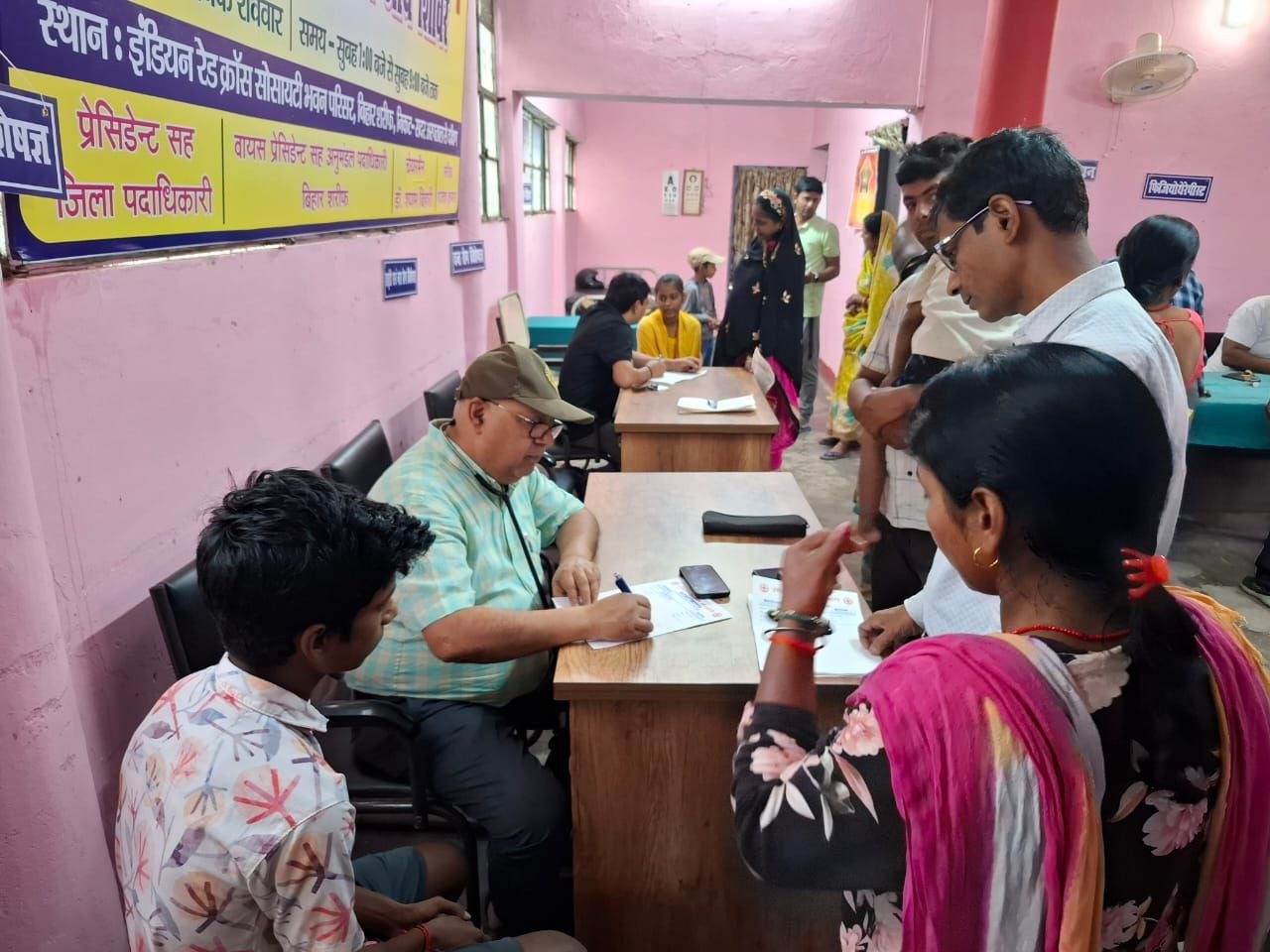 nalanda red cross society