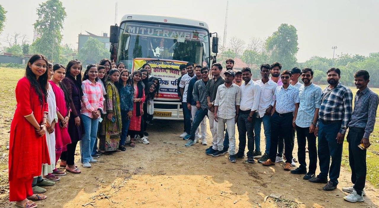 nalanda collge pg students