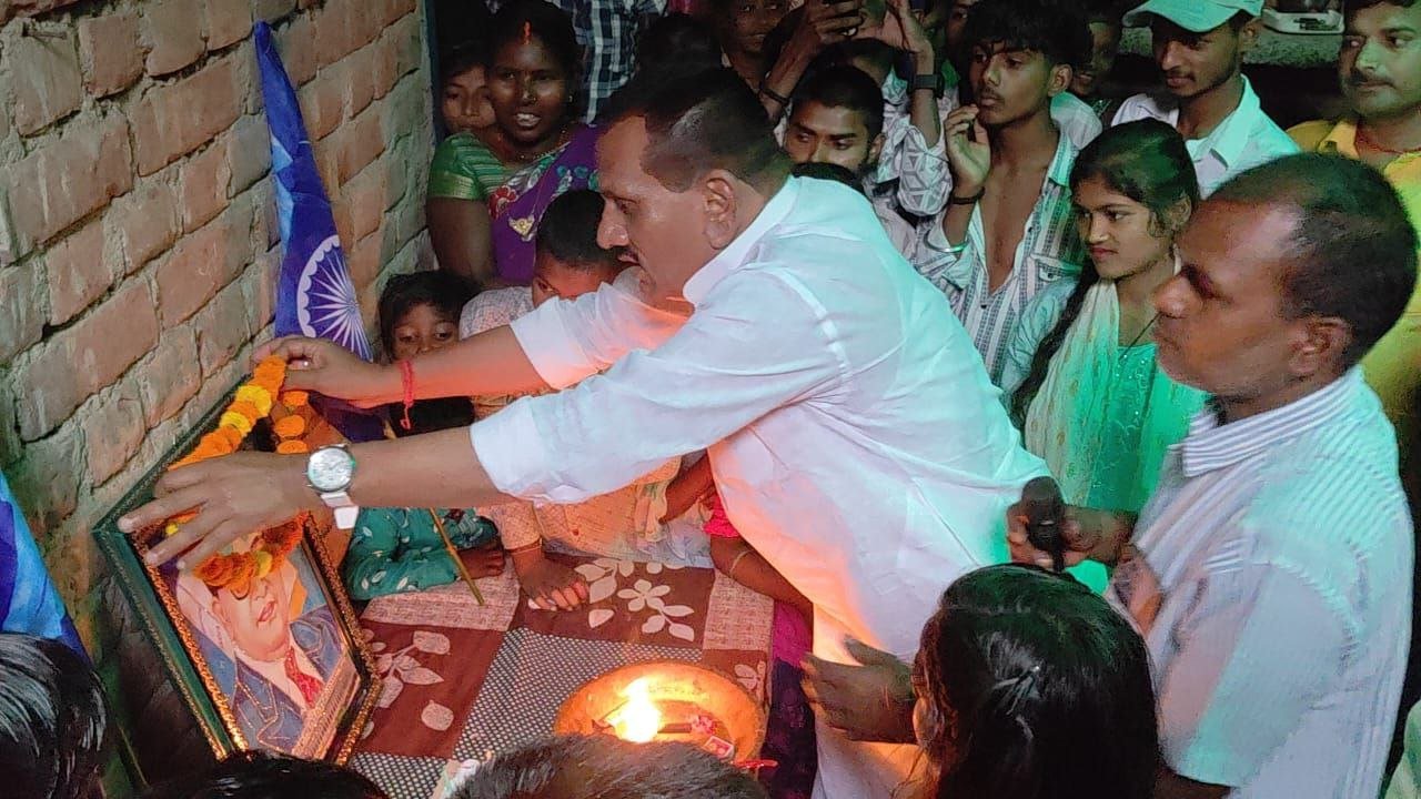 हाजीपुर चन्द्रनटय में मनाई गई अंबेडकर जयंती